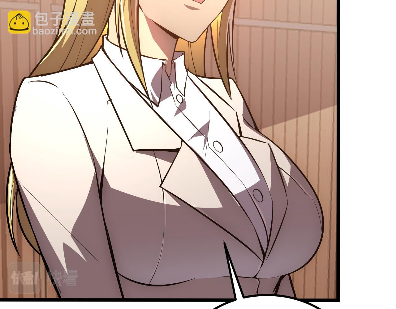 從末世崛起 - 126 傭兵總部訓練營(1/4) - 1