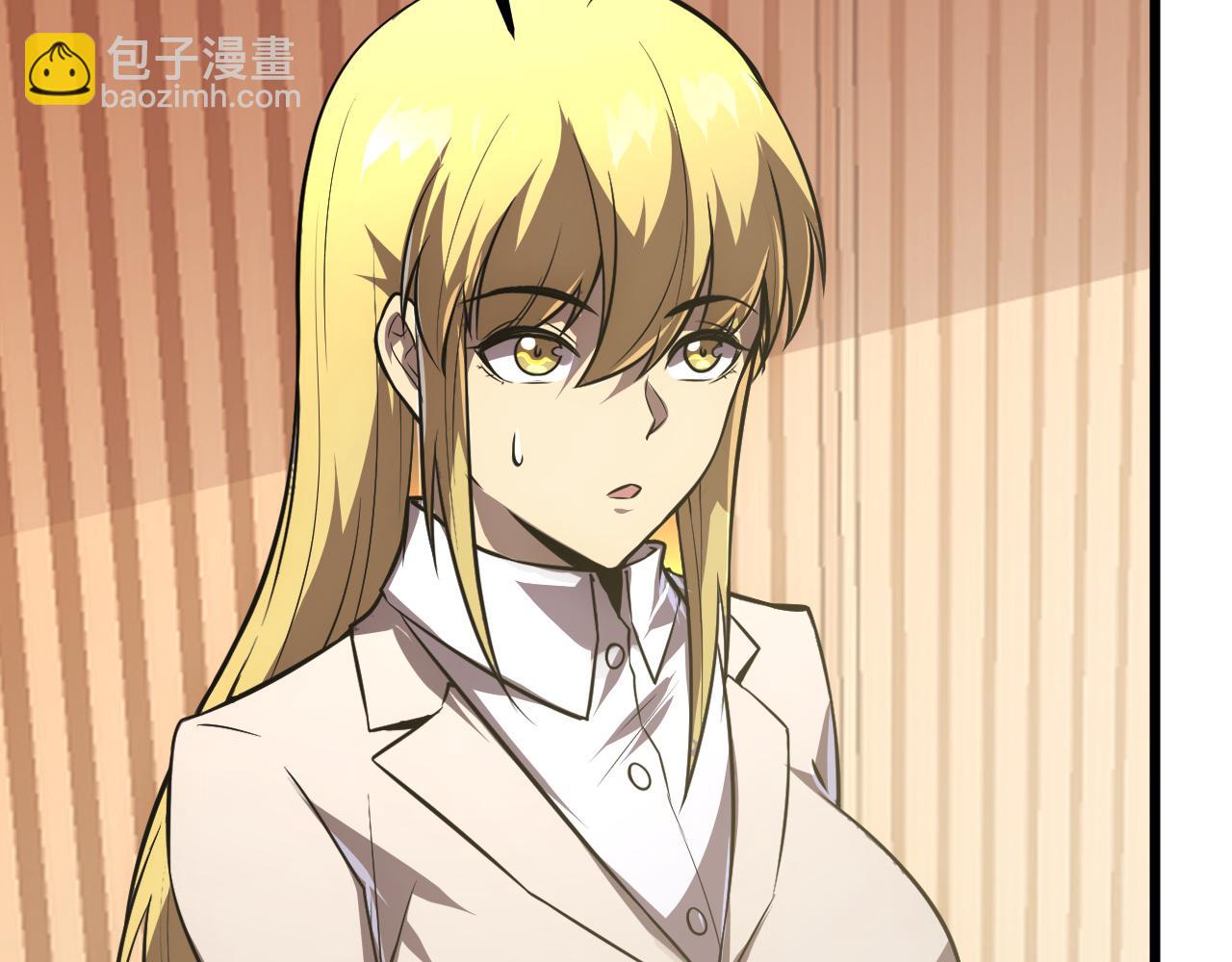 從末世崛起 - 126 傭兵總部訓練營(2/4) - 1