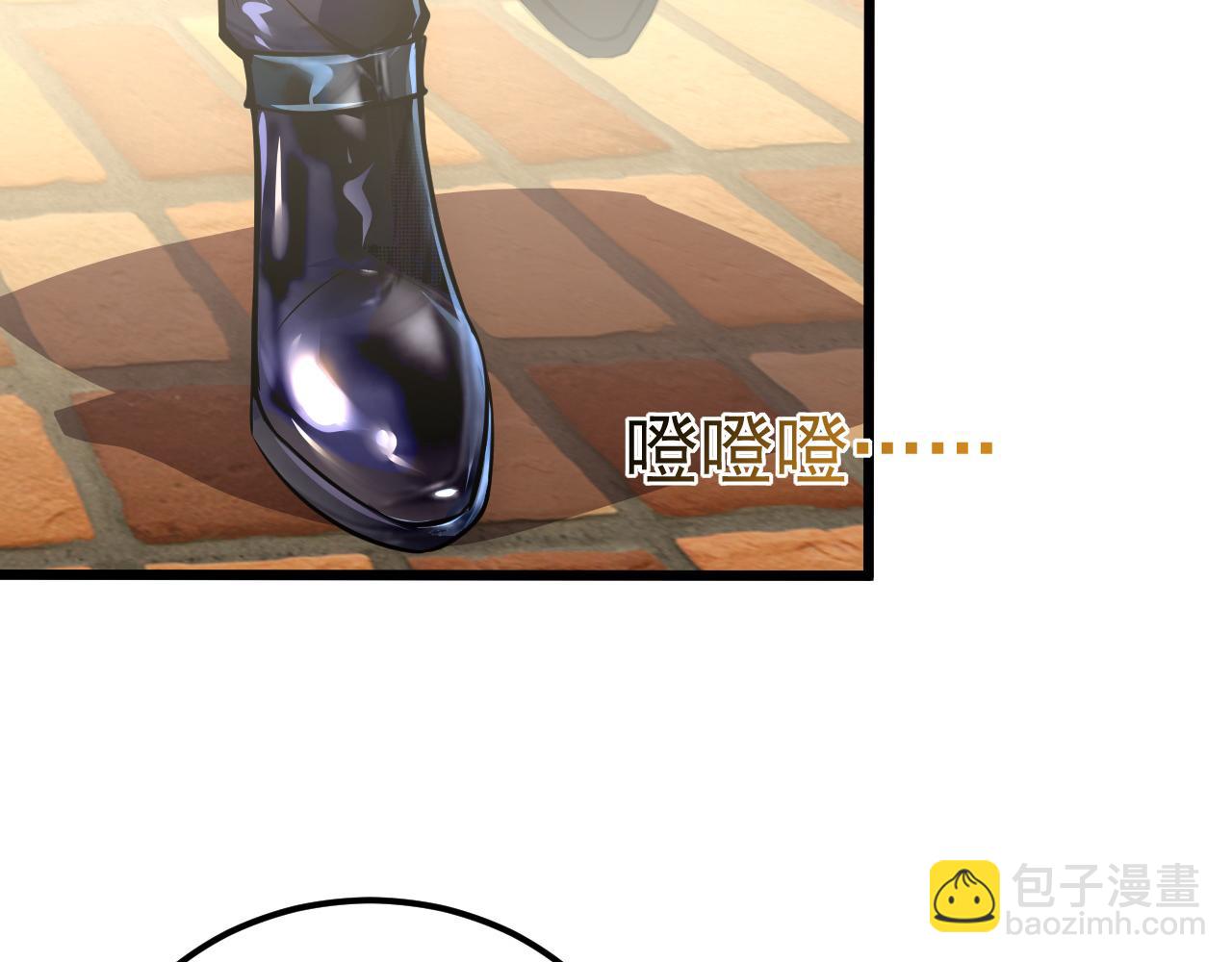 從末世崛起 - 126 傭兵總部訓練營(2/4) - 7