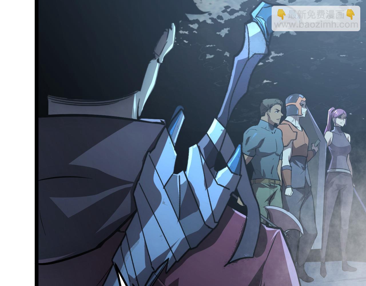 從末世崛起 - 128 暗助好友(3/4) - 7