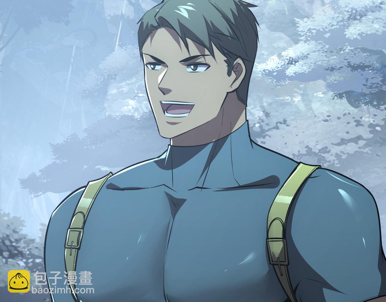 從末世崛起 - 128 暗助好友(3/4) - 2