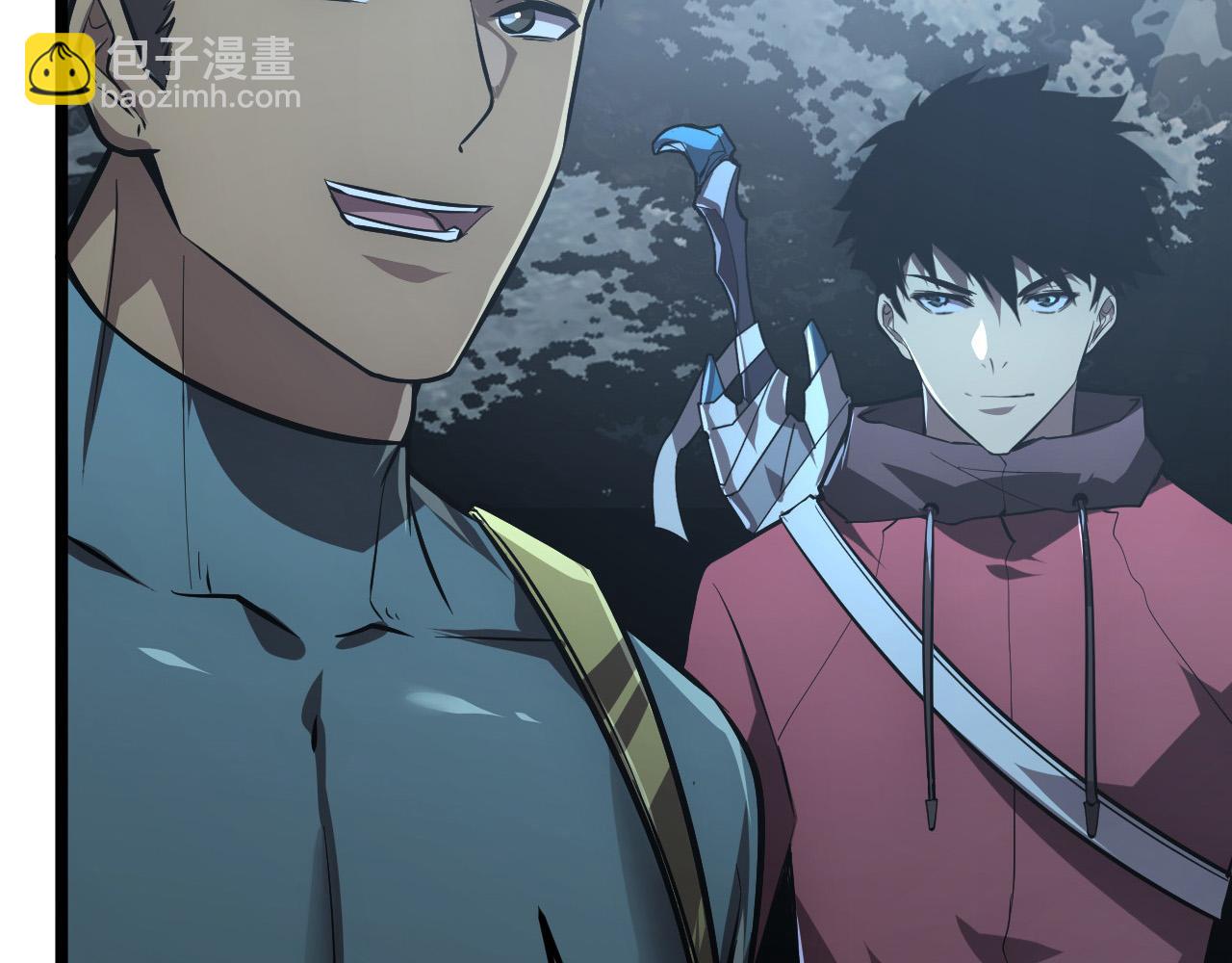 從末世崛起 - 128 暗助好友(3/4) - 1