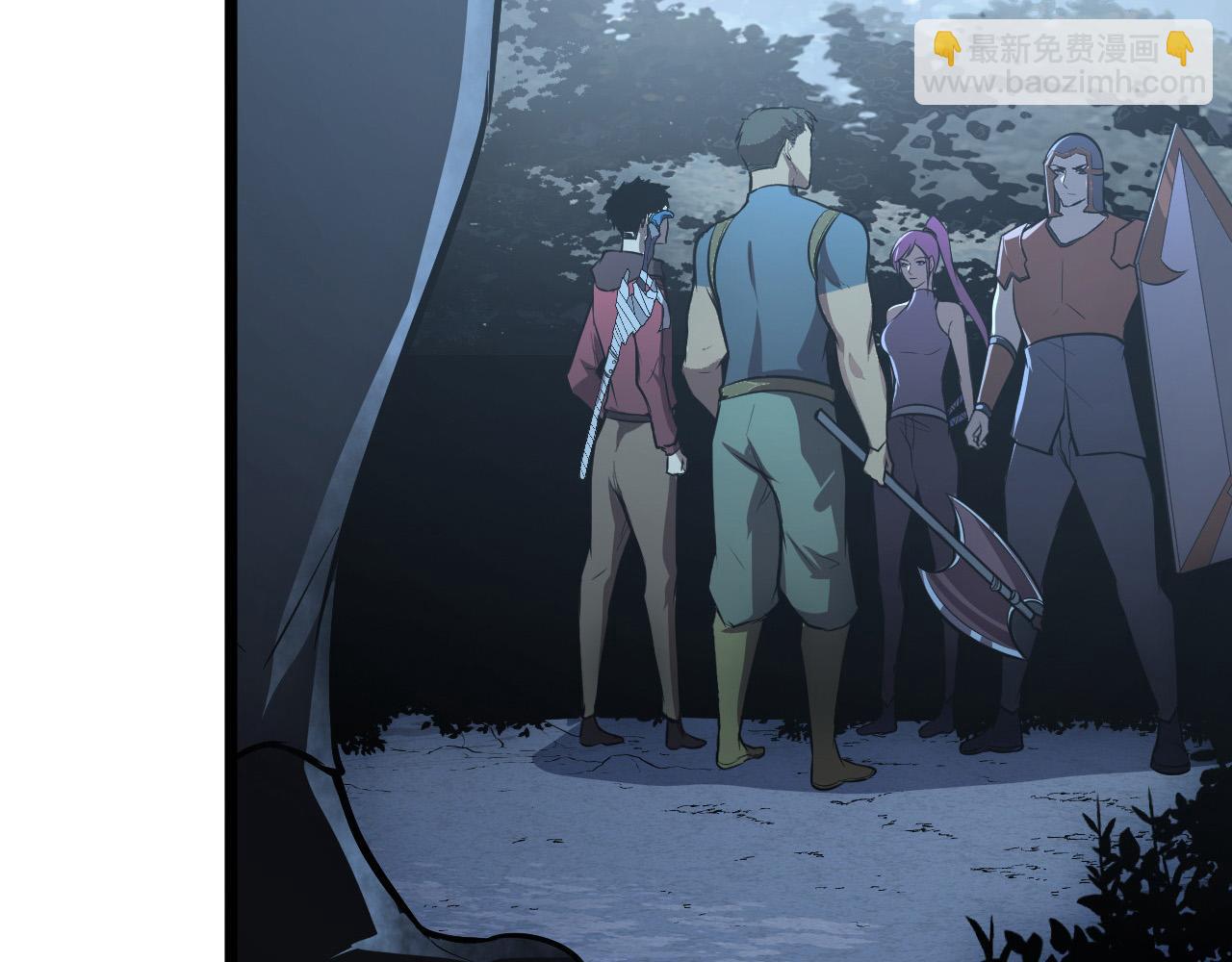 從末世崛起 - 128 暗助好友(3/4) - 7