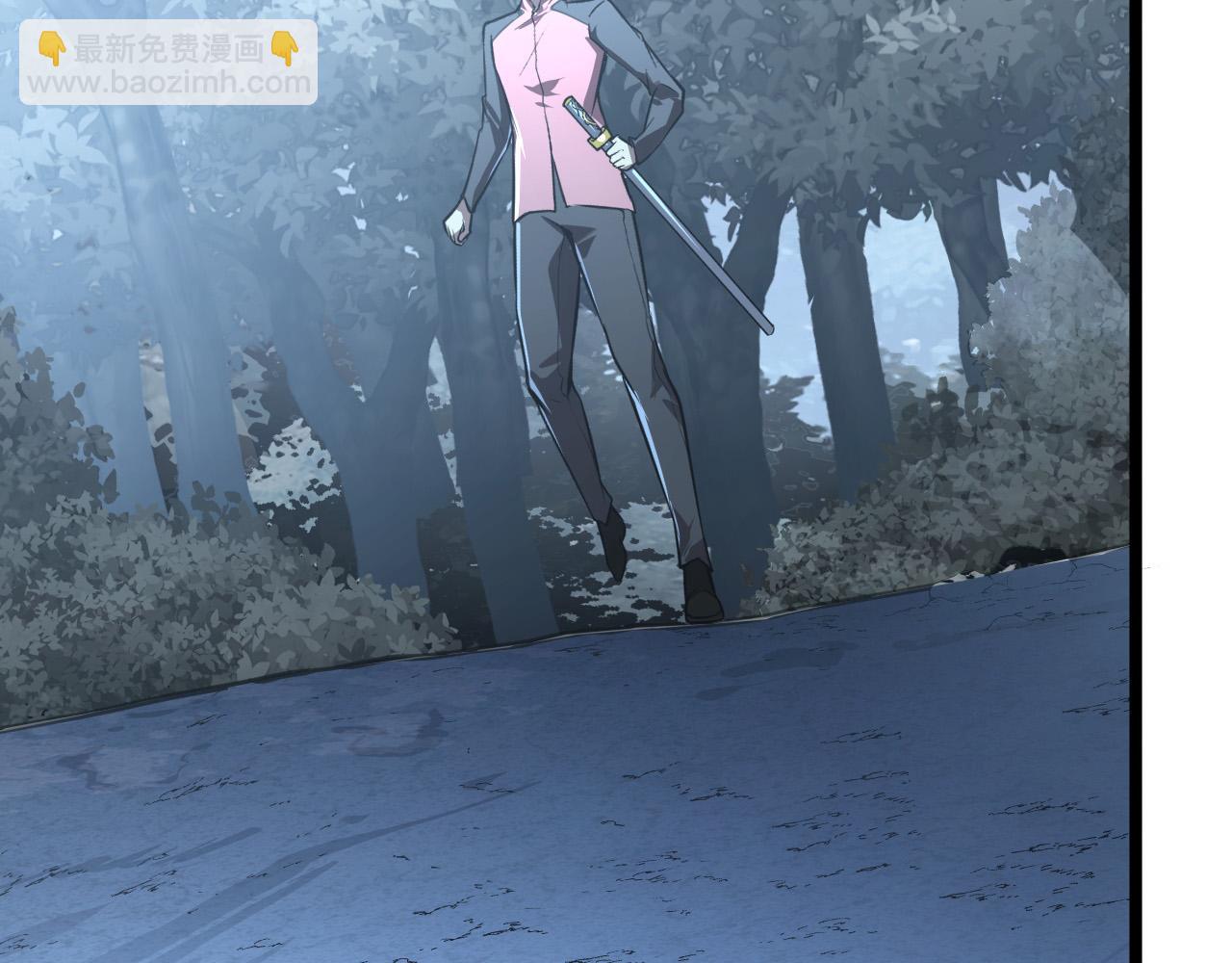 從末世崛起 - 128 暗助好友(3/4) - 2