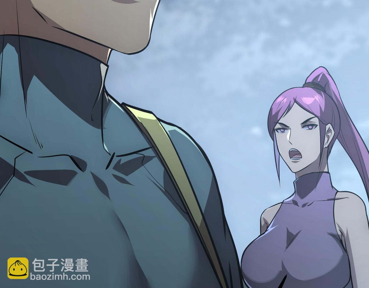 從末世崛起 - 128 暗助好友(3/4) - 5