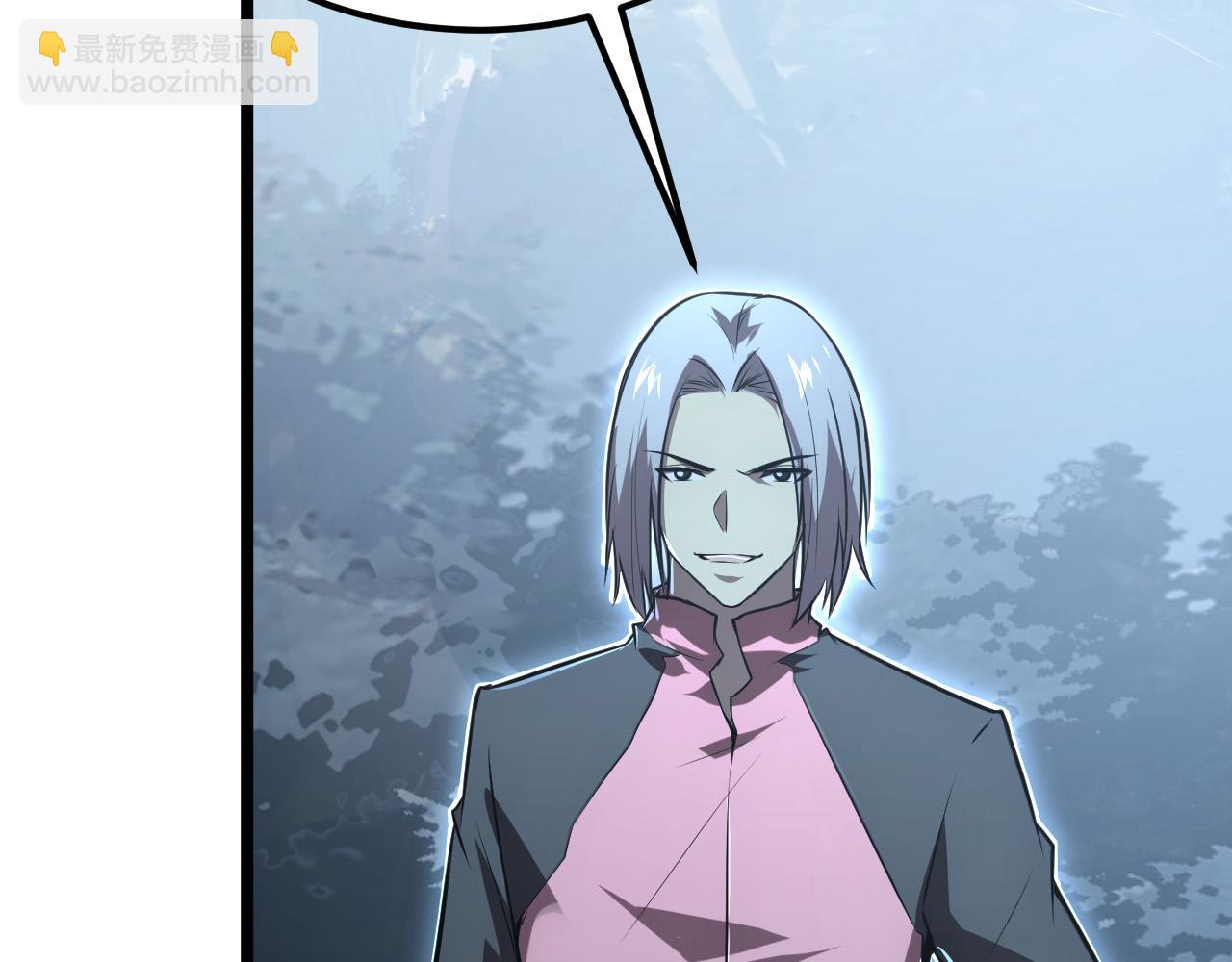 從末世崛起 - 128 暗助好友(3/4) - 4