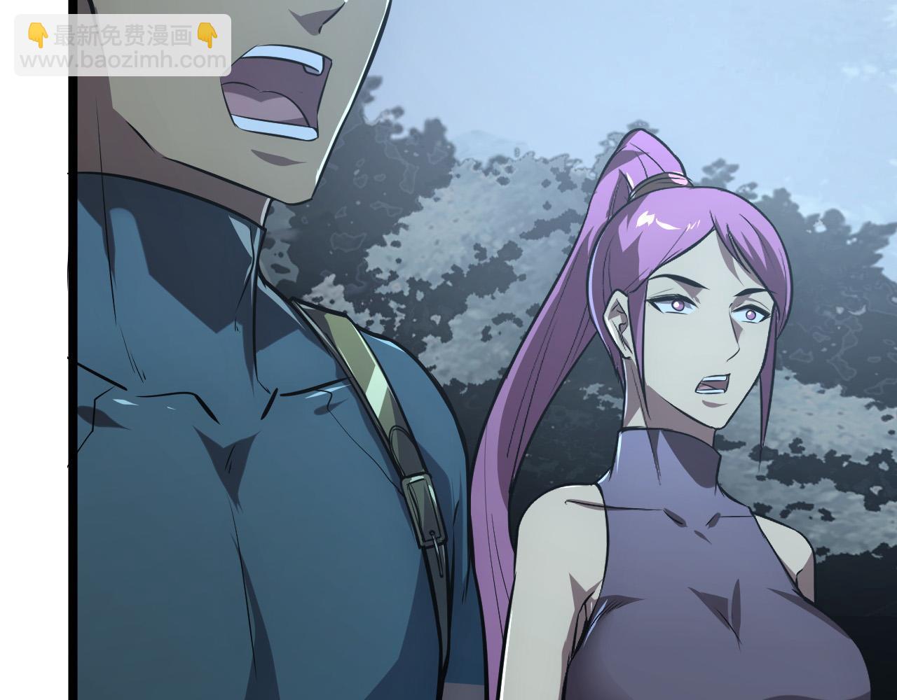 從末世崛起 - 128 暗助好友(3/4) - 6