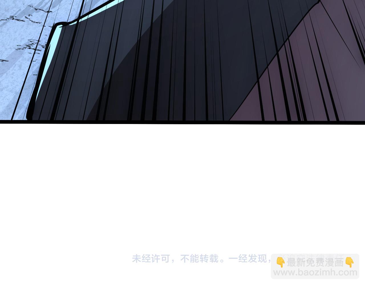 從末世崛起 - 128 暗助好友(4/4) - 1