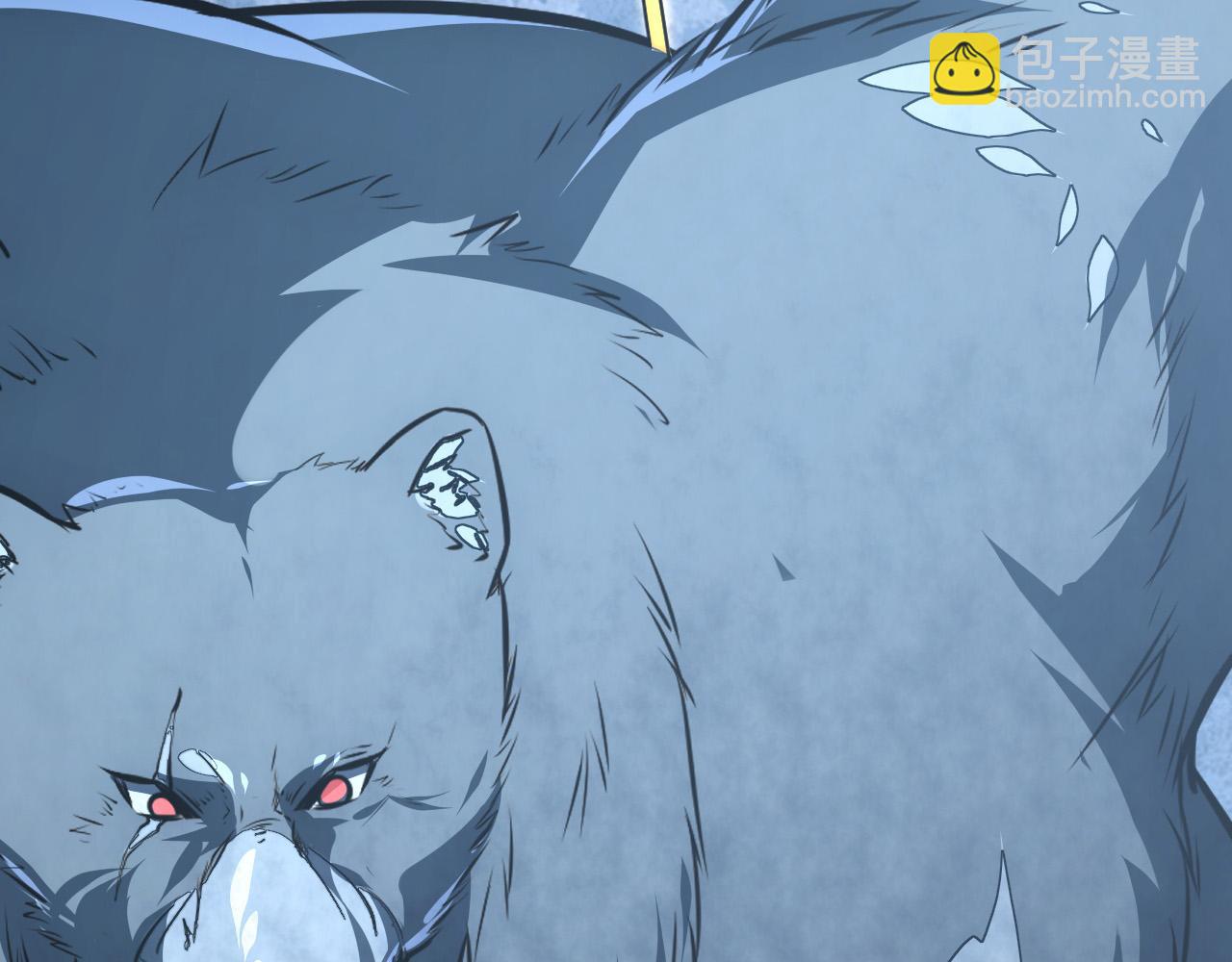 從末世崛起 - 128 暗助好友(1/4) - 6