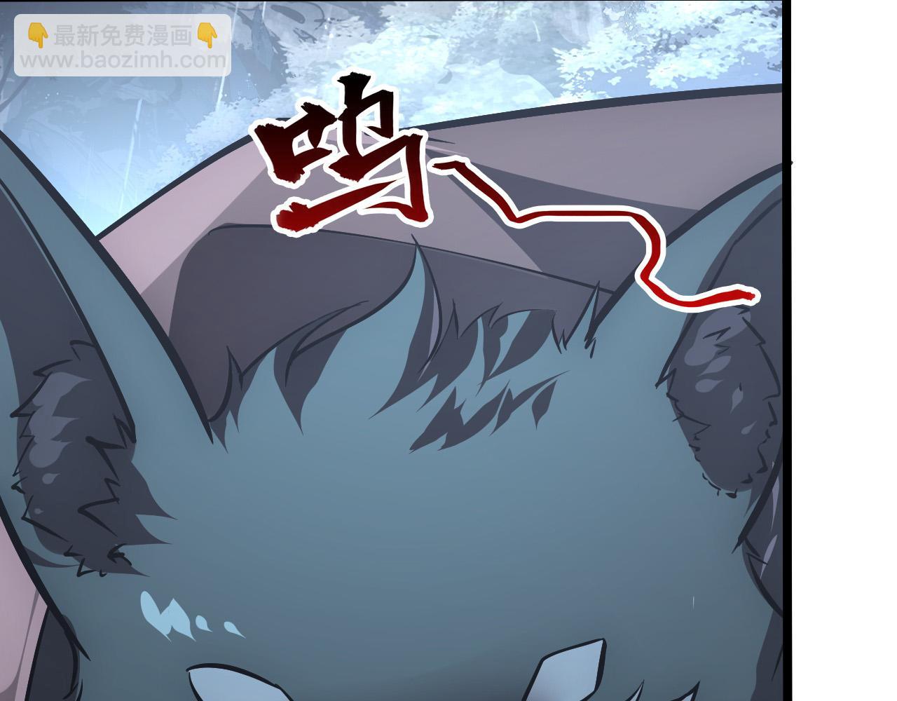 從末世崛起 - 128 暗助好友(2/4) - 7