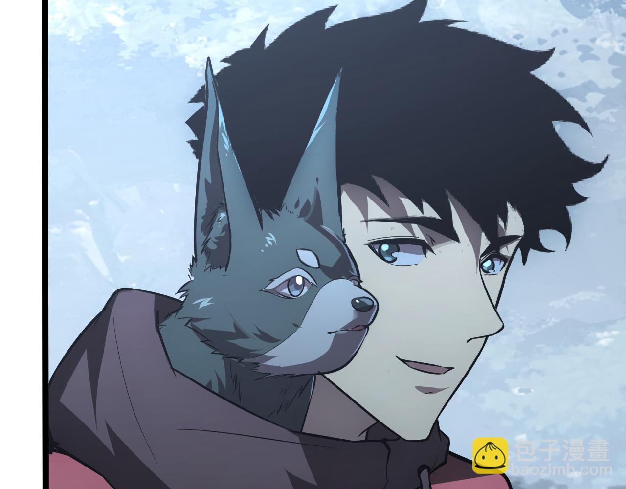 從末世崛起 - 128 暗助好友(2/4) - 2