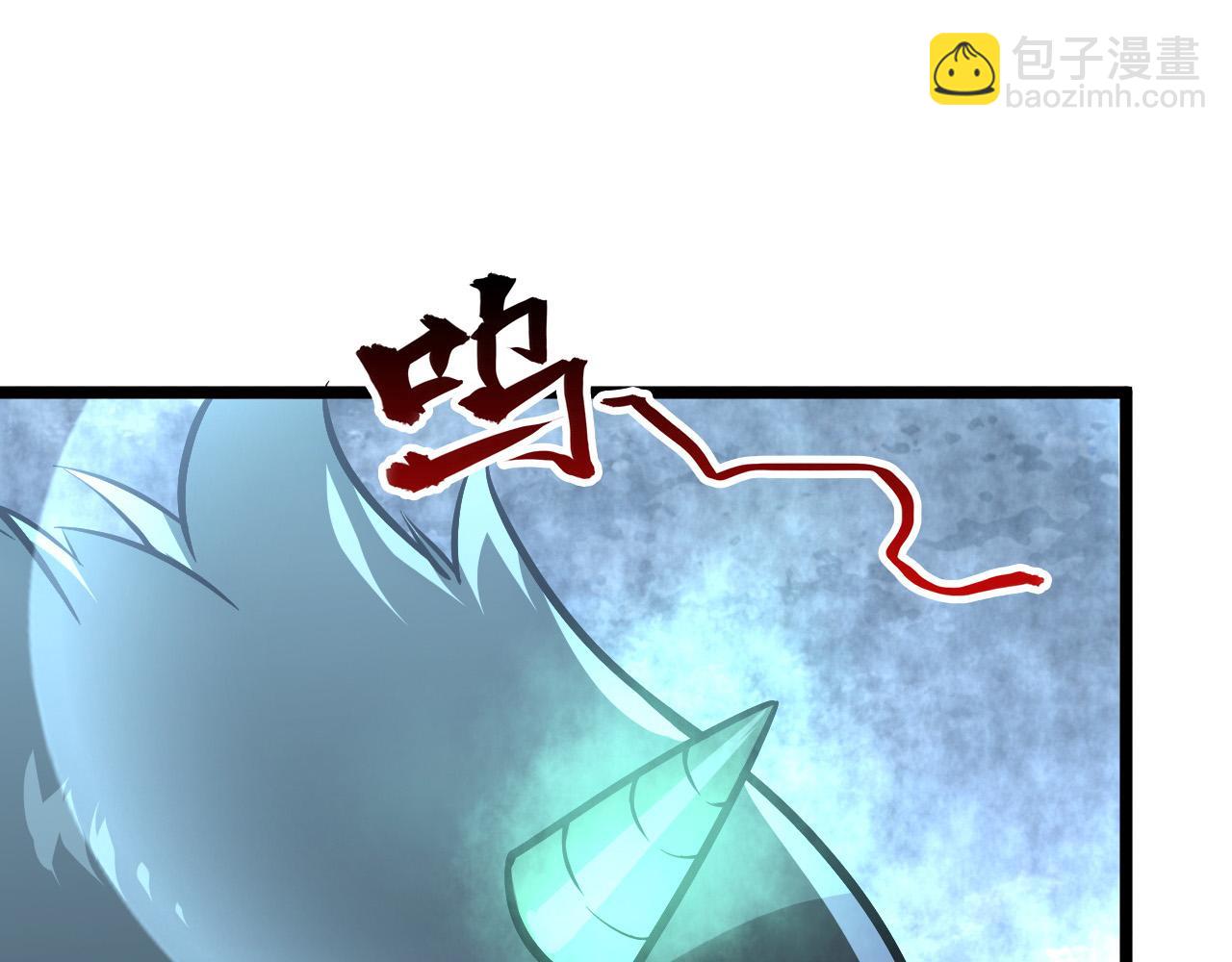 從末世崛起 - 128 暗助好友(2/4) - 8