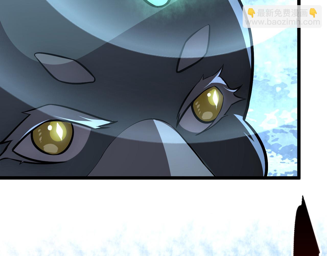 從末世崛起 - 128 暗助好友(2/4) - 1