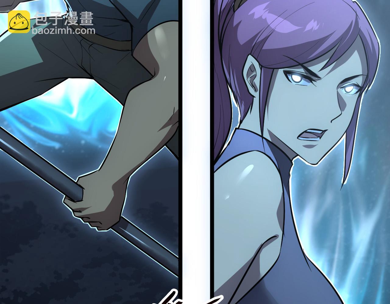 從末世崛起 - 128 暗助好友(2/4) - 2