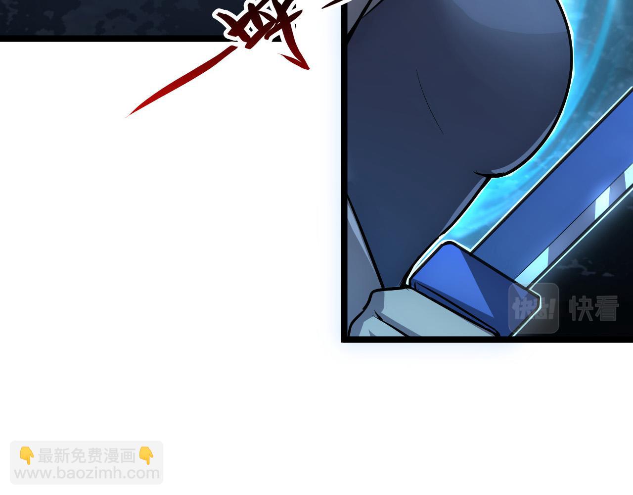 從末世崛起 - 128 暗助好友(2/4) - 3