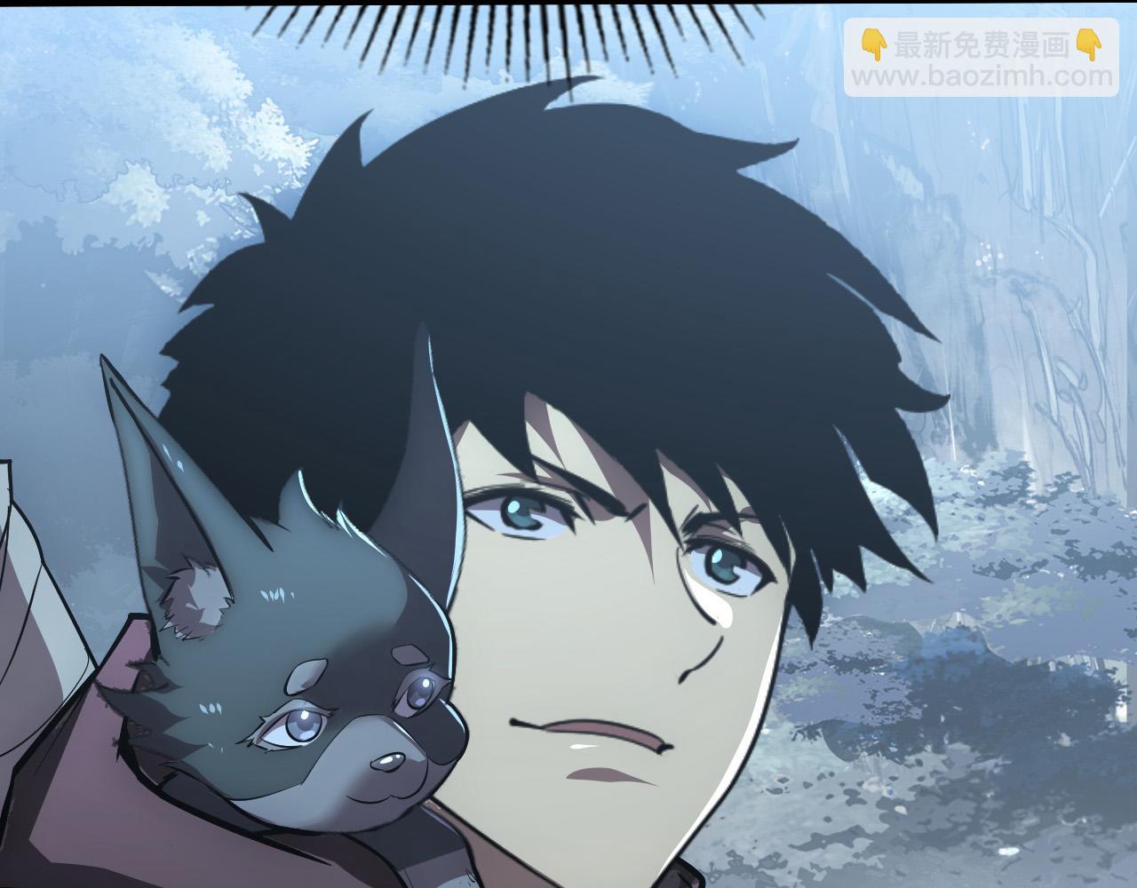 從末世崛起 - 128 暗助好友(2/4) - 5