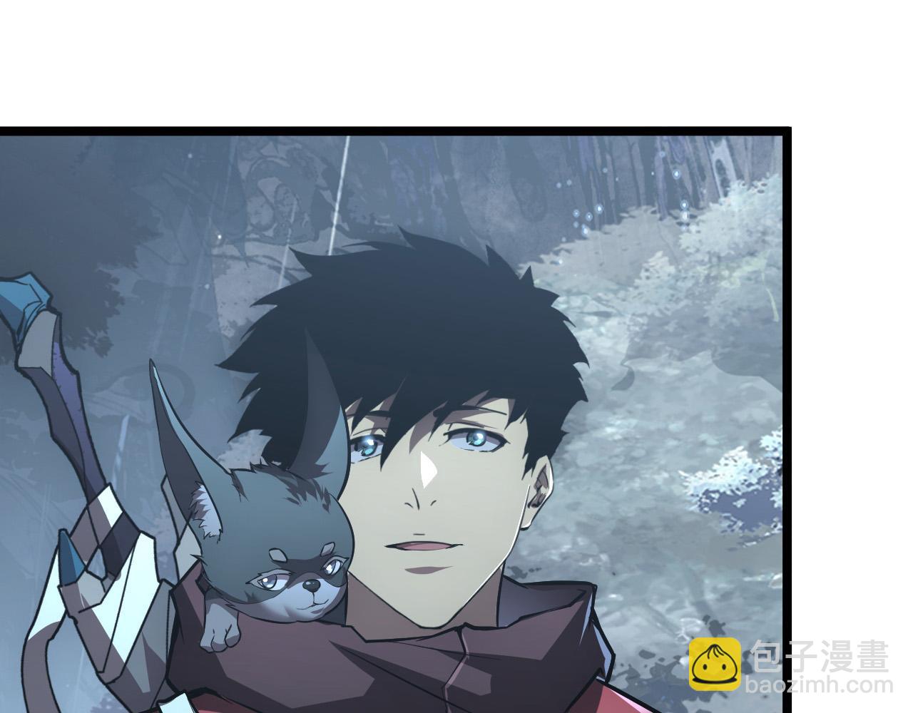 從末世崛起 - 128 暗助好友(2/4) - 6