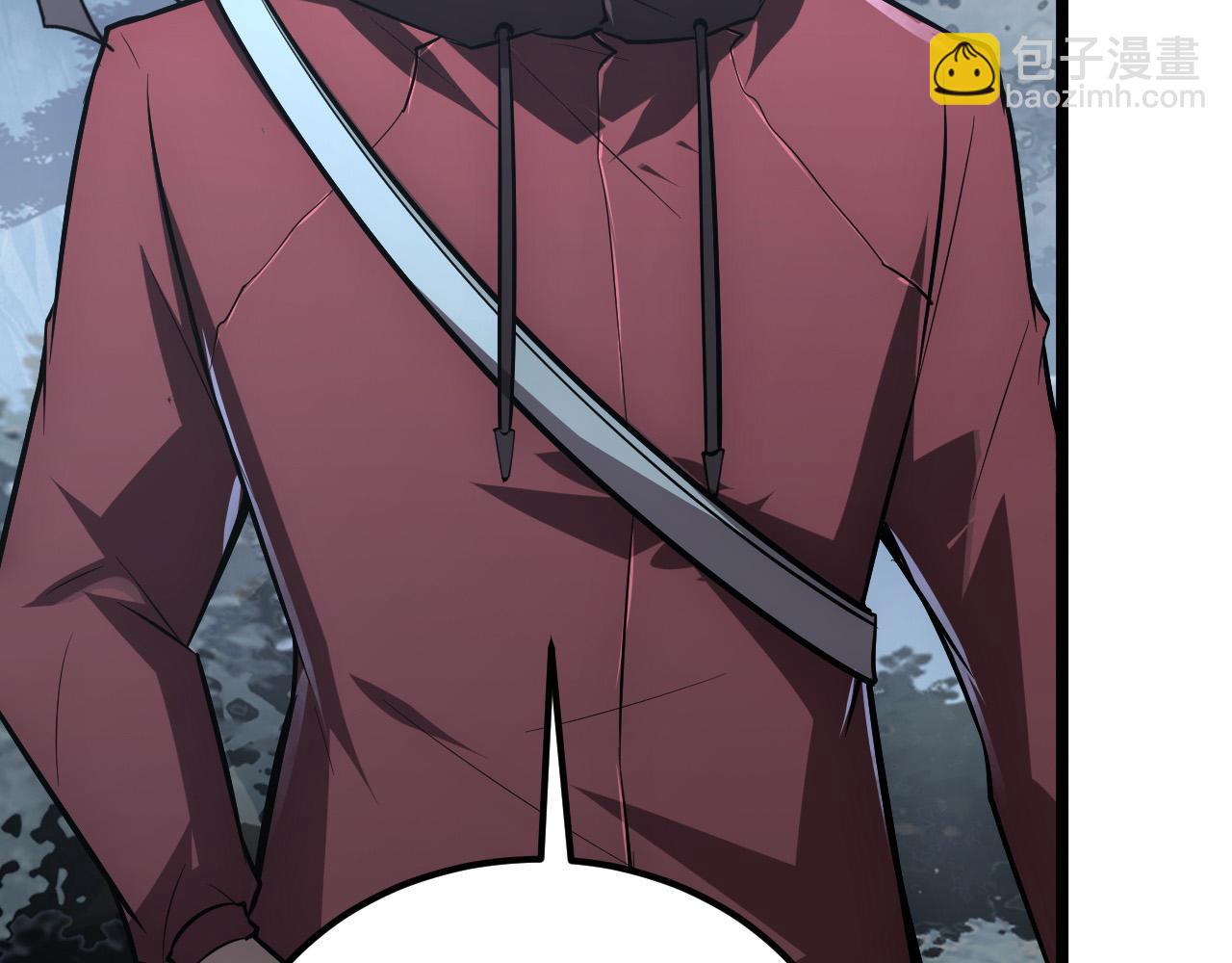 從末世崛起 - 128 暗助好友(2/4) - 7