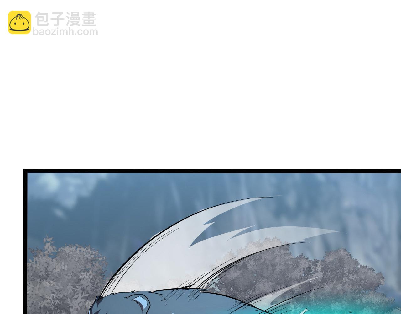 從末世崛起 - 128 暗助好友(2/4) - 7