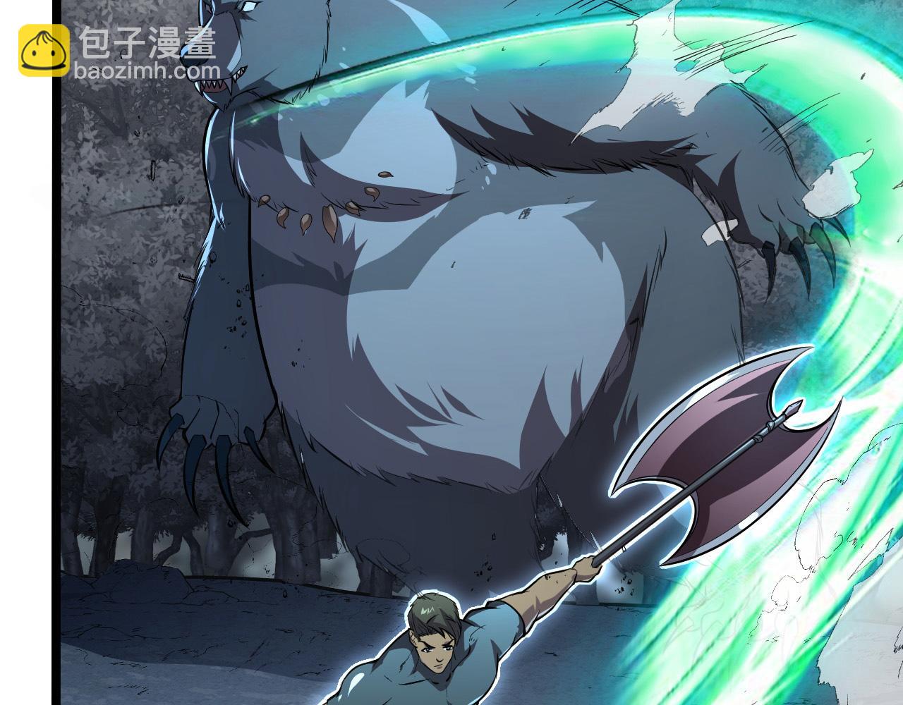 從末世崛起 - 128 暗助好友(2/4) - 8