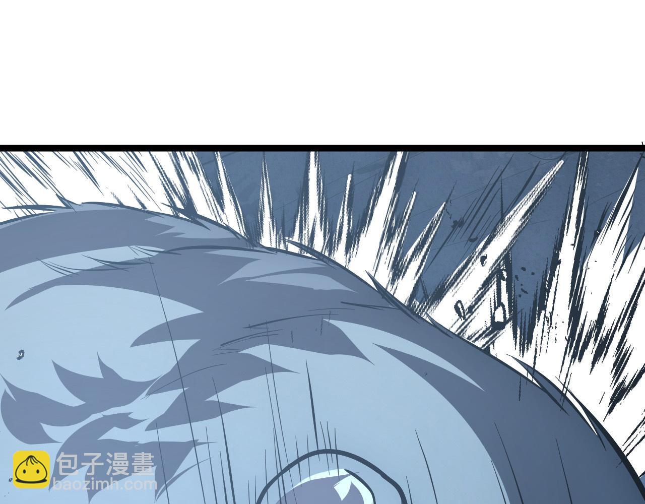 從末世崛起 - 128 暗助好友(2/4) - 2