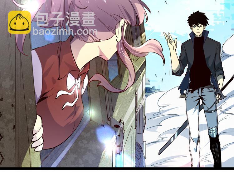 從末世崛起 - 第013話 監獄驚變(2/3) - 2