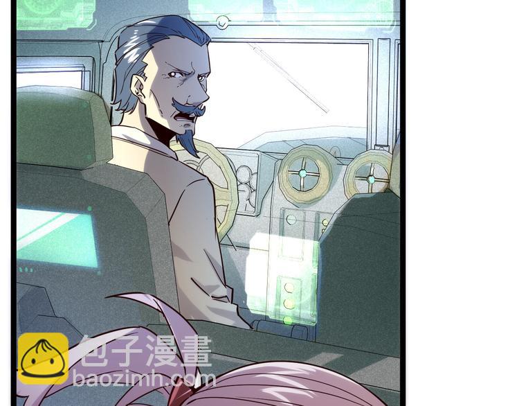 從末世崛起 - 第013話 監獄驚變(2/3) - 5