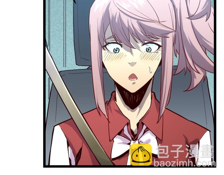 從末世崛起 - 第013話 監獄驚變(2/3) - 7