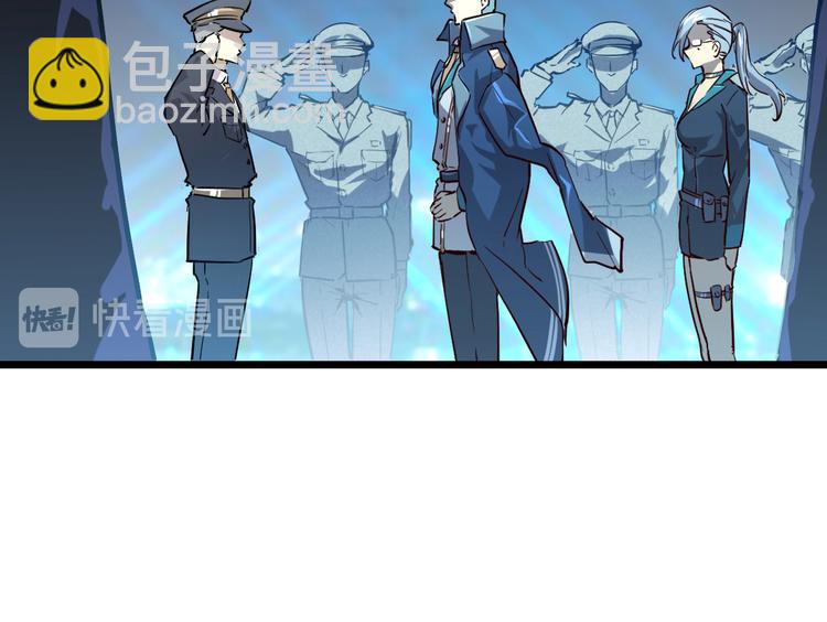 從末世崛起 - 第013話 監獄驚變(2/3) - 3