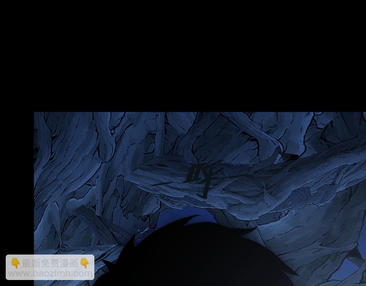 從末世崛起 - 130 地獄級考覈(3/4) - 5