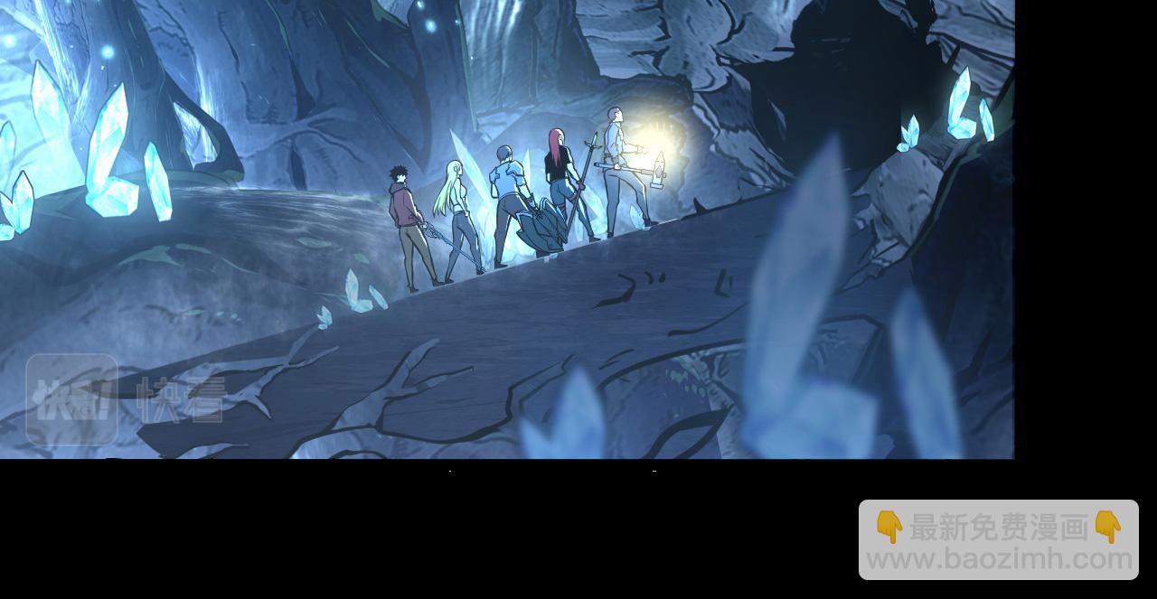 從末世崛起 - 130 地獄級考覈(3/4) - 5