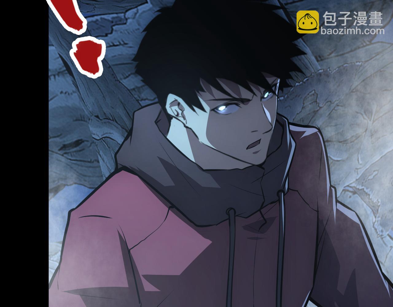 從末世崛起 - 130 地獄級考覈(3/4) - 7