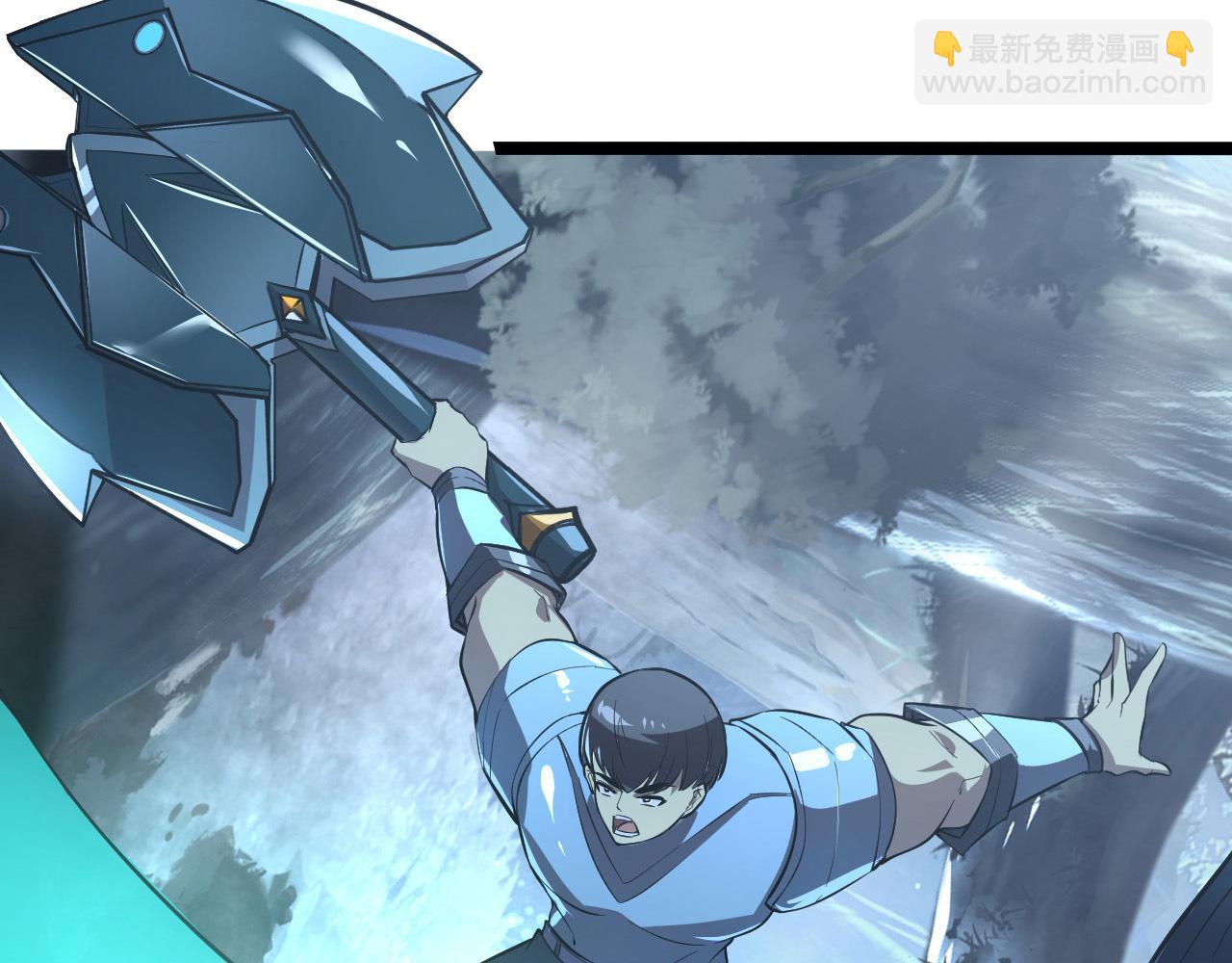 從末世崛起 - 130 地獄級考覈(1/4) - 6