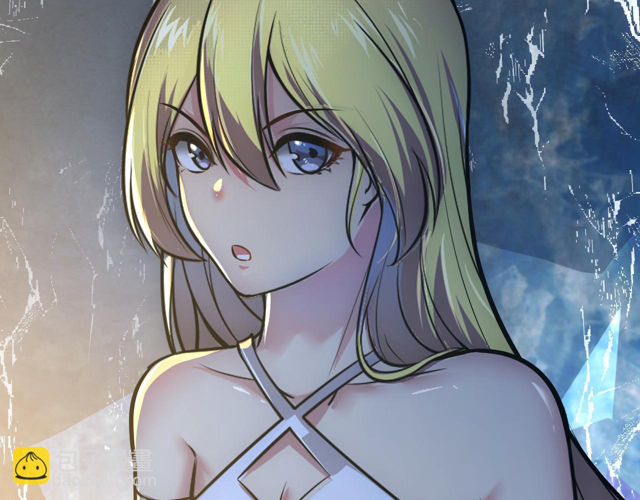 從末世崛起 - 130 地獄級考覈(4/4) - 6