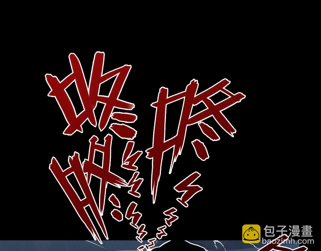 從末世崛起 - 130 地獄級考覈(4/4) - 2