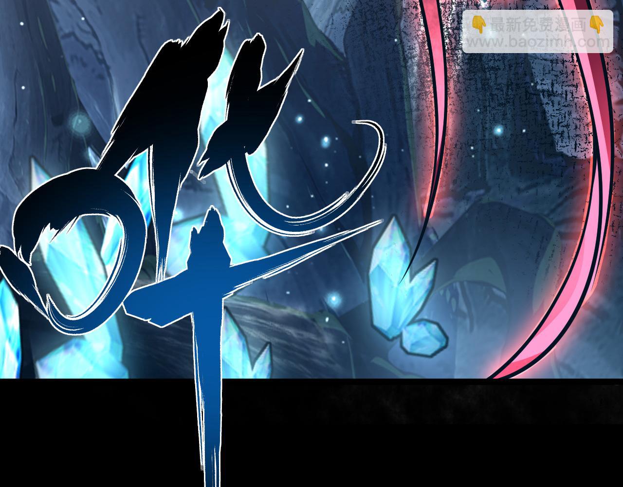 從末世崛起 - 130 地獄級考覈(4/4) - 3