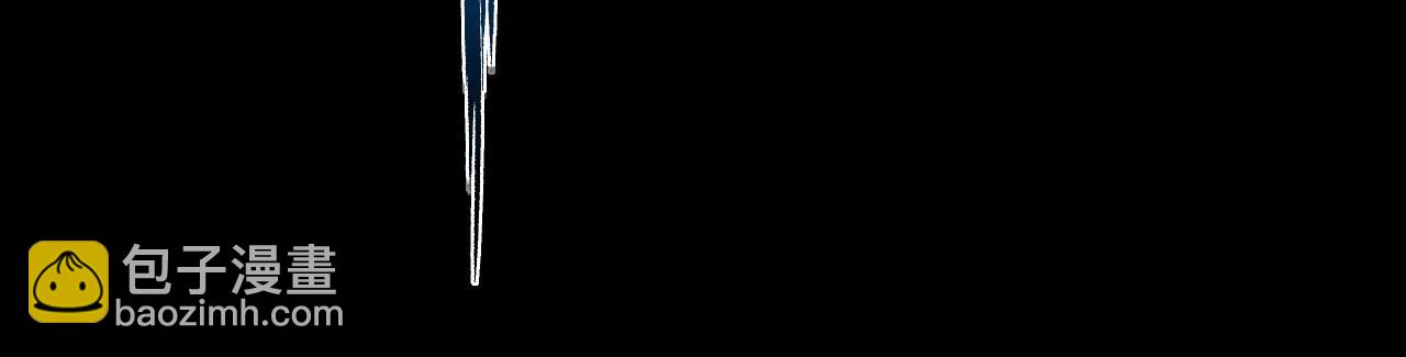 從末世崛起 - 130 地獄級考覈(4/4) - 4