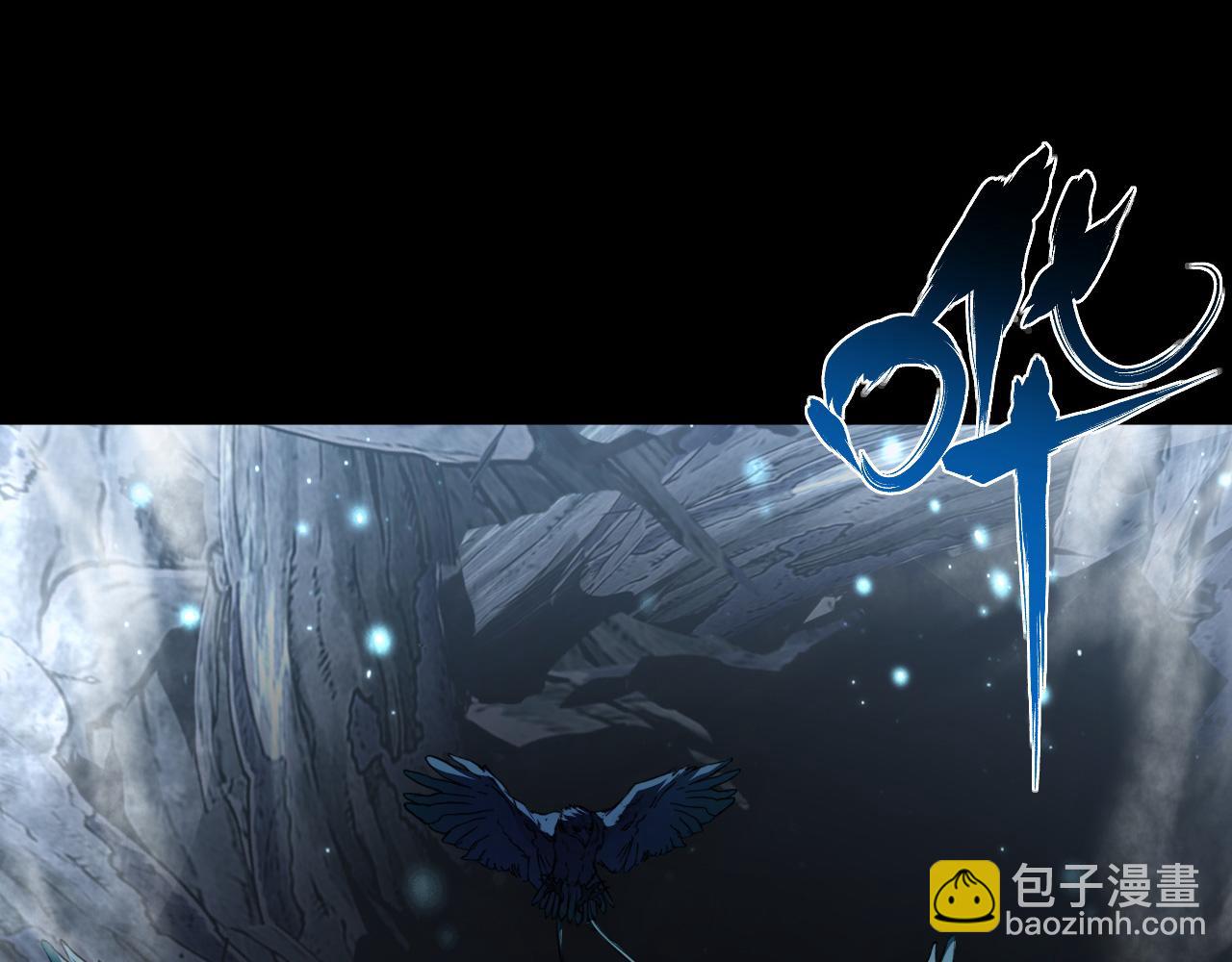 從末世崛起 - 130 地獄級考覈(4/4) - 5