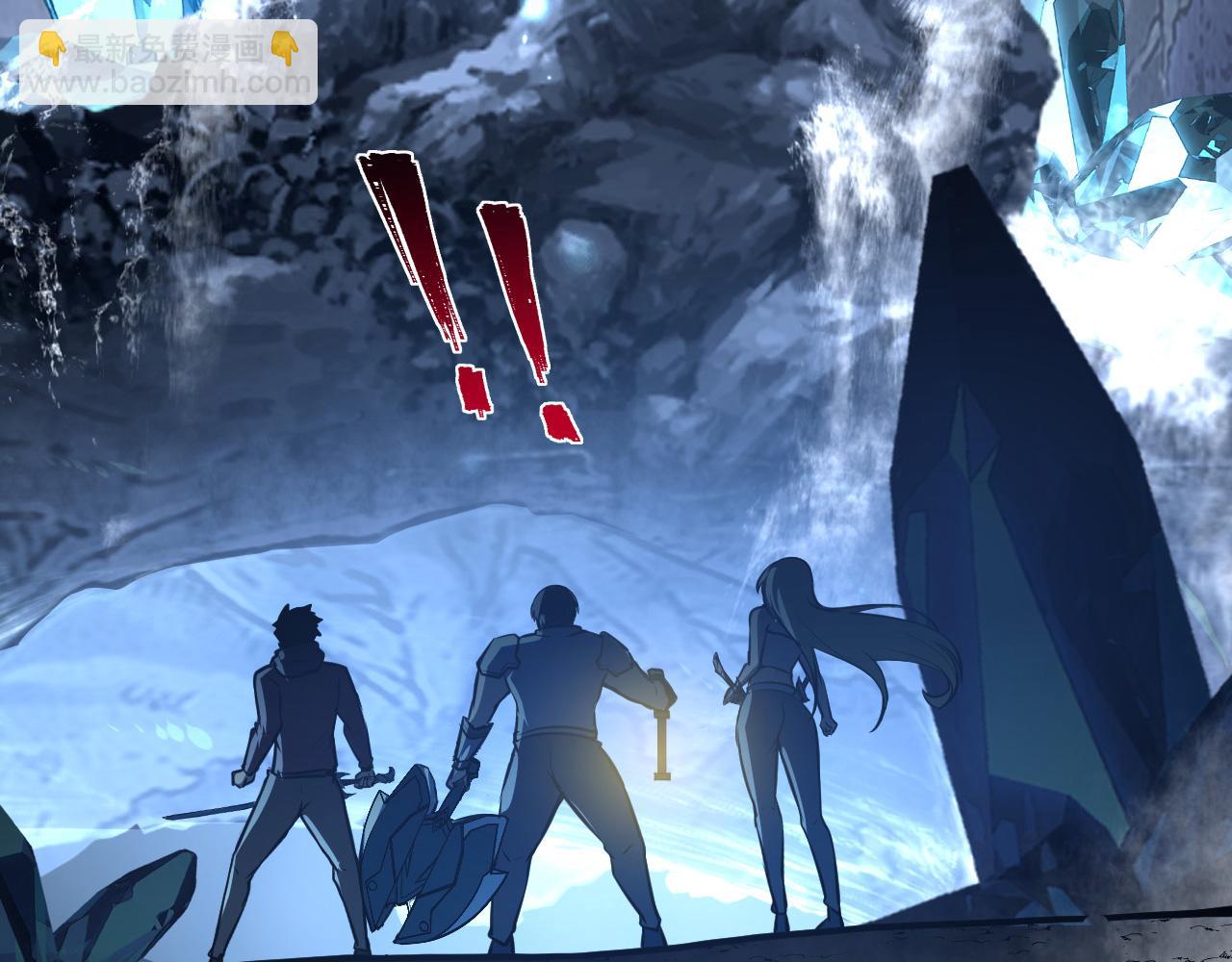 從末世崛起 - 130 地獄級考覈(4/4) - 1