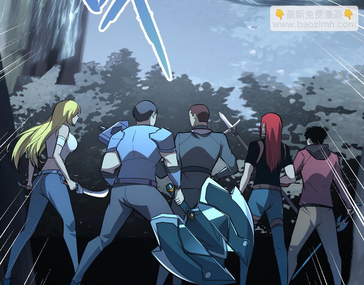 從末世崛起 - 130 地獄級考覈(1/4) - 2