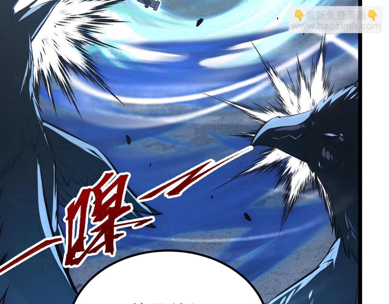 從末世崛起 - 130 地獄級考覈(1/4) - 1