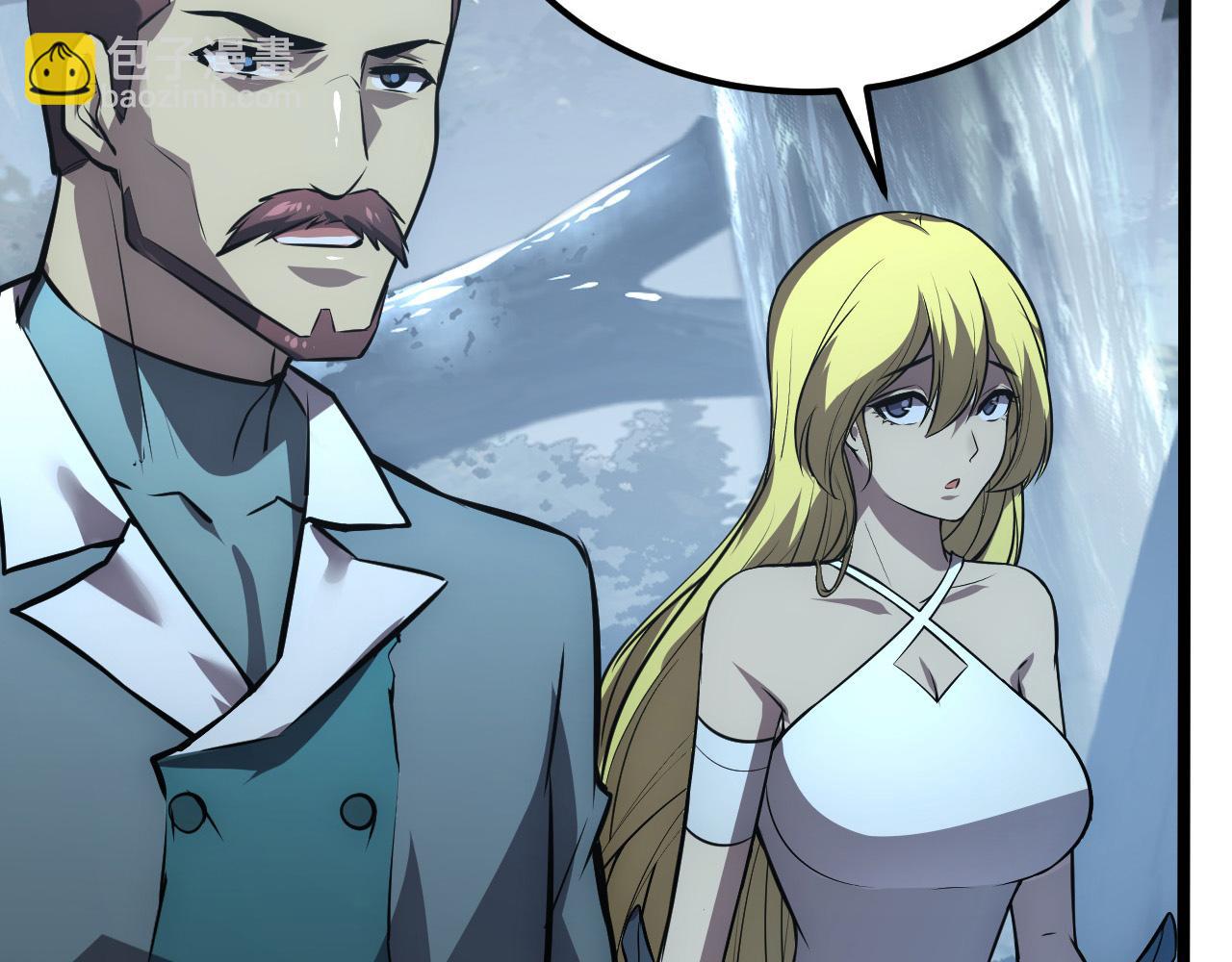 從末世崛起 - 130 地獄級考覈(2/4) - 5