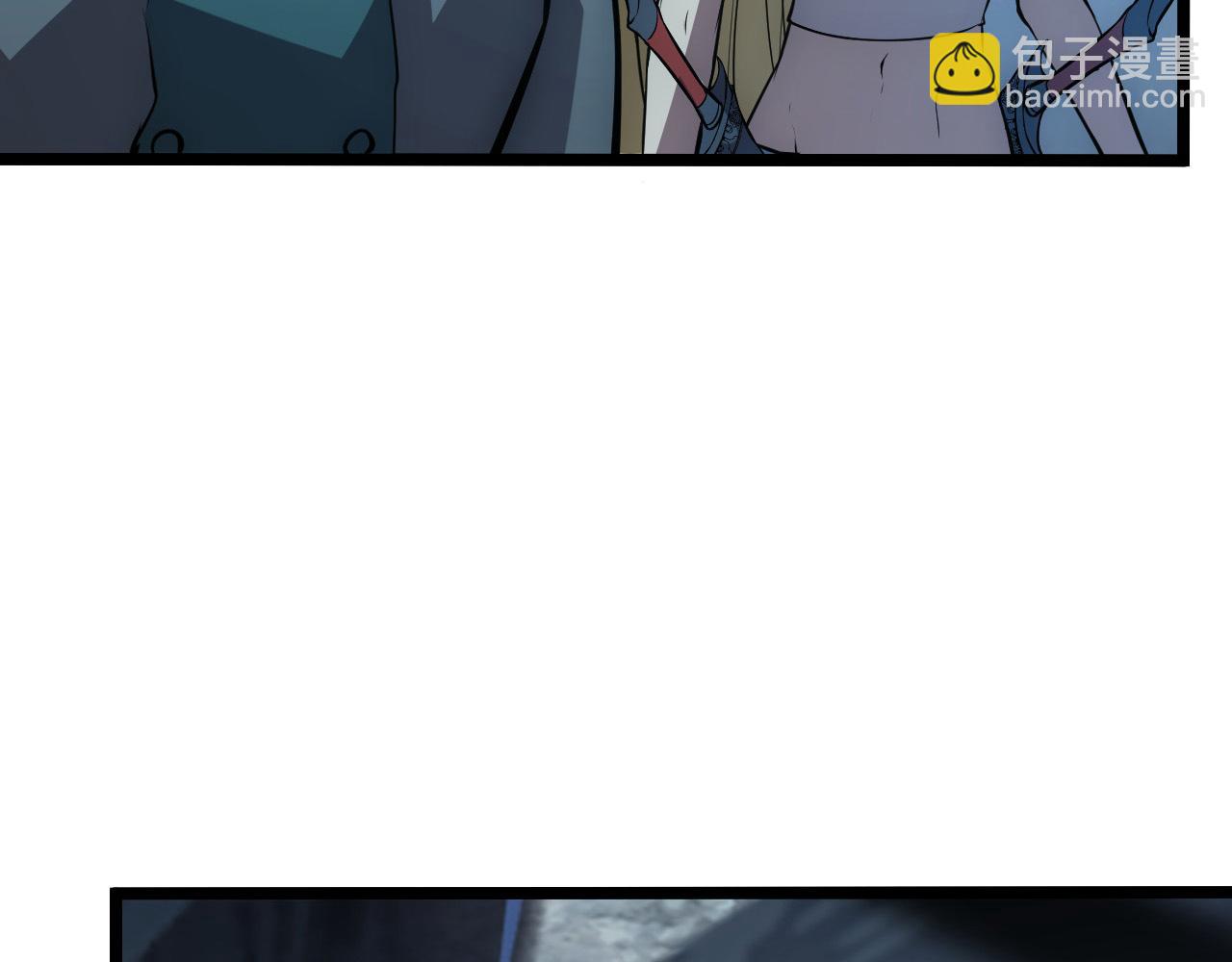 從末世崛起 - 130 地獄級考覈(2/4) - 6