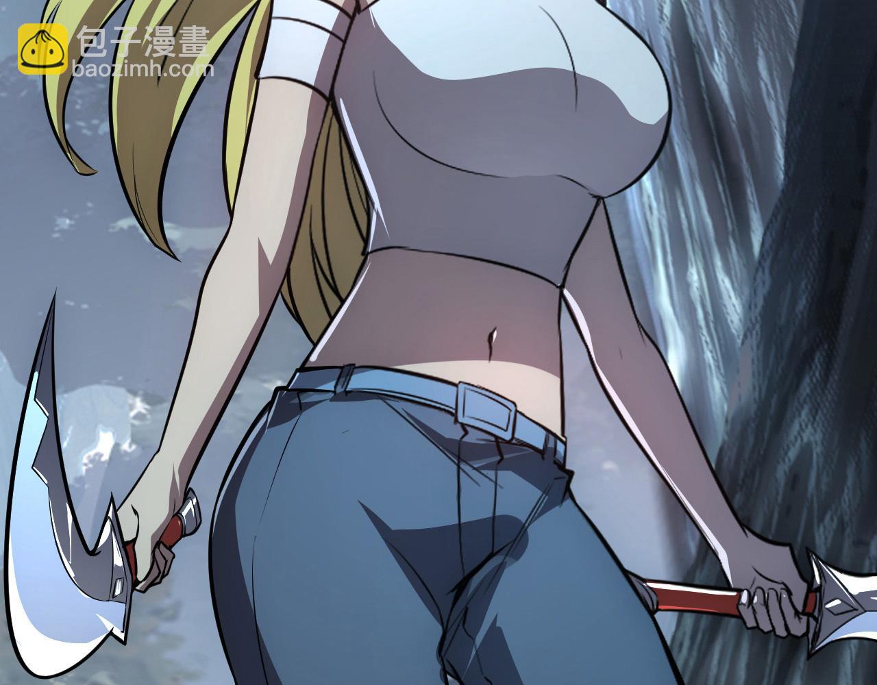 從末世崛起 - 130 地獄級考覈(2/4) - 7