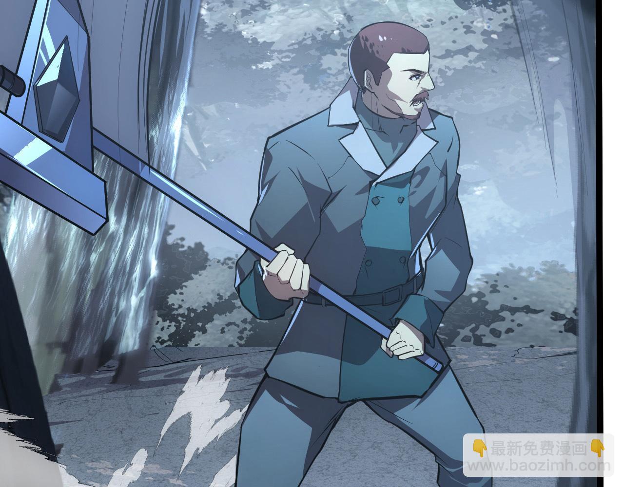 從末世崛起 - 130 地獄級考覈(2/4) - 2