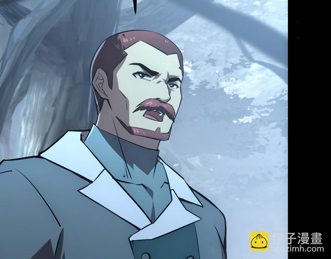 從末世崛起 - 130 地獄級考覈(2/4) - 5