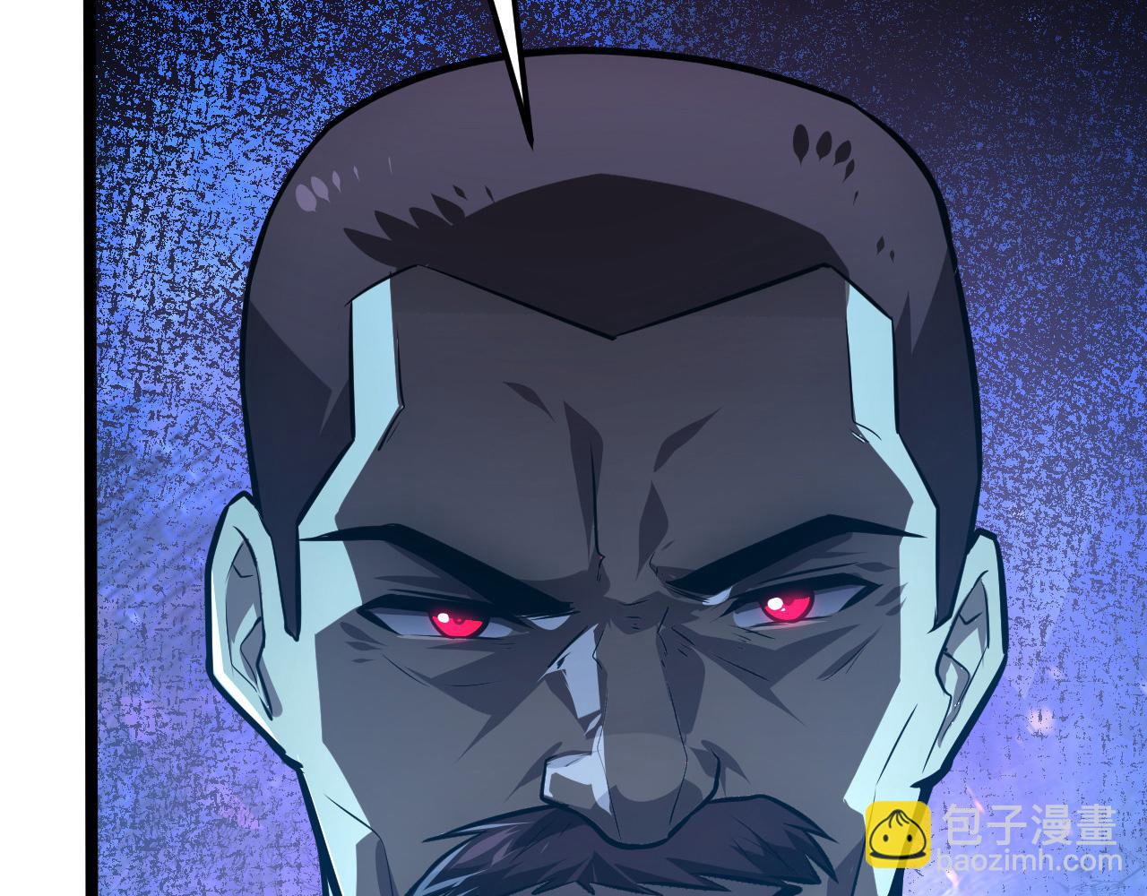 從末世崛起 - 132 隊友的背叛(3/4) - 2