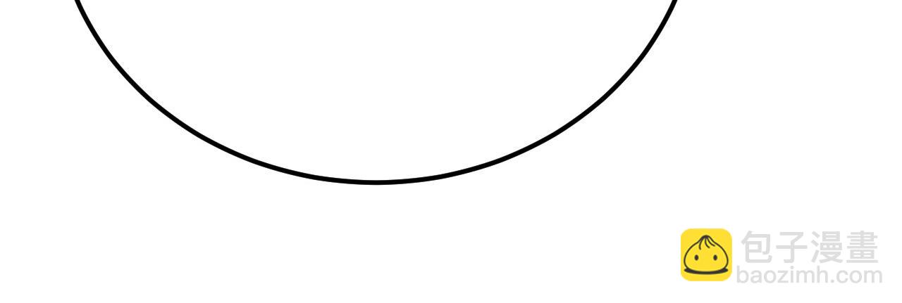 從末世崛起 - 132 隊友的背叛(3/4) - 5