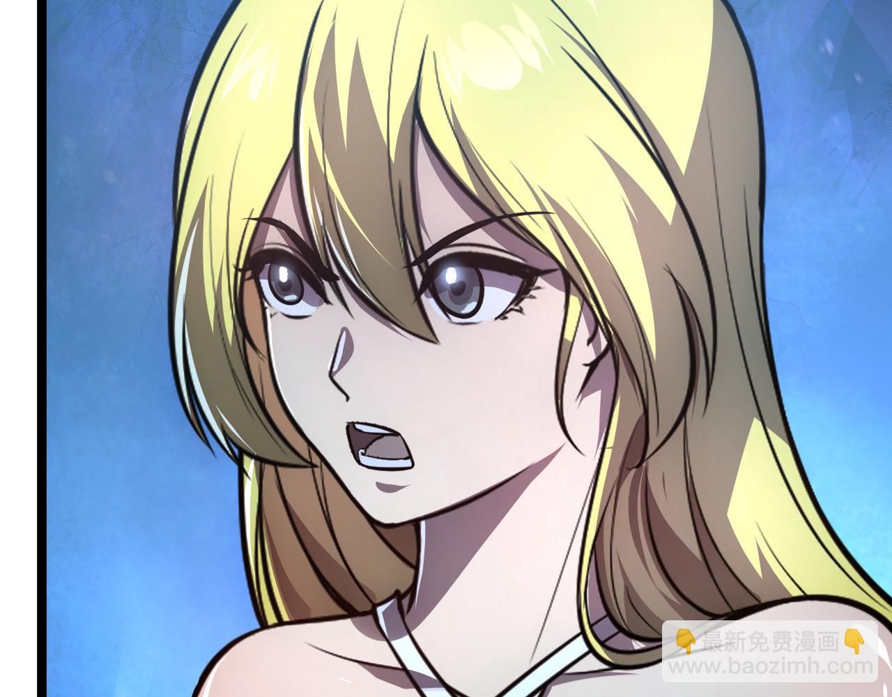 從末世崛起 - 132 隊友的背叛(3/4) - 7