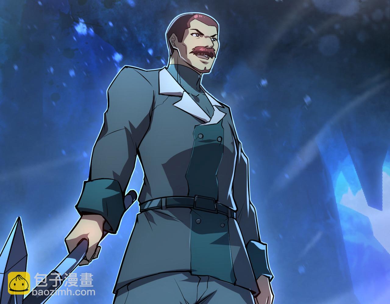 從末世崛起 - 132 隊友的背叛(3/4) - 2